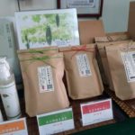 【屏東発】野菜と穀物のブレンド茶「喜作物 kibutu」