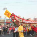 【台湾 お祭り】屏東 燒王船迎王祭典 ~ インスタグラムで人気の「Follow Me To」も、 このお祭りで撮影した !