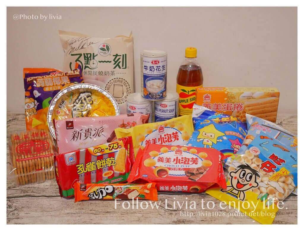 台湾お土産】スーパーで買える美味しいお菓子をお土産にしよう！人気のお菓子を一気に紹介 台湾ストーリー