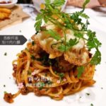 【桃園 グルメ】Mr. Onion天蔥ステーキ（桃園廣豐店）