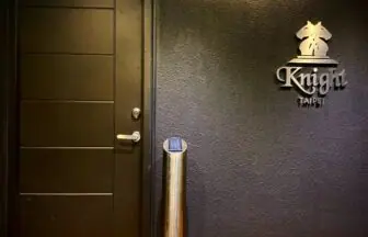 Knight Taipei