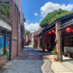 【萬華 康定路】剝皮寮 歴史探訪ぶらり旅
