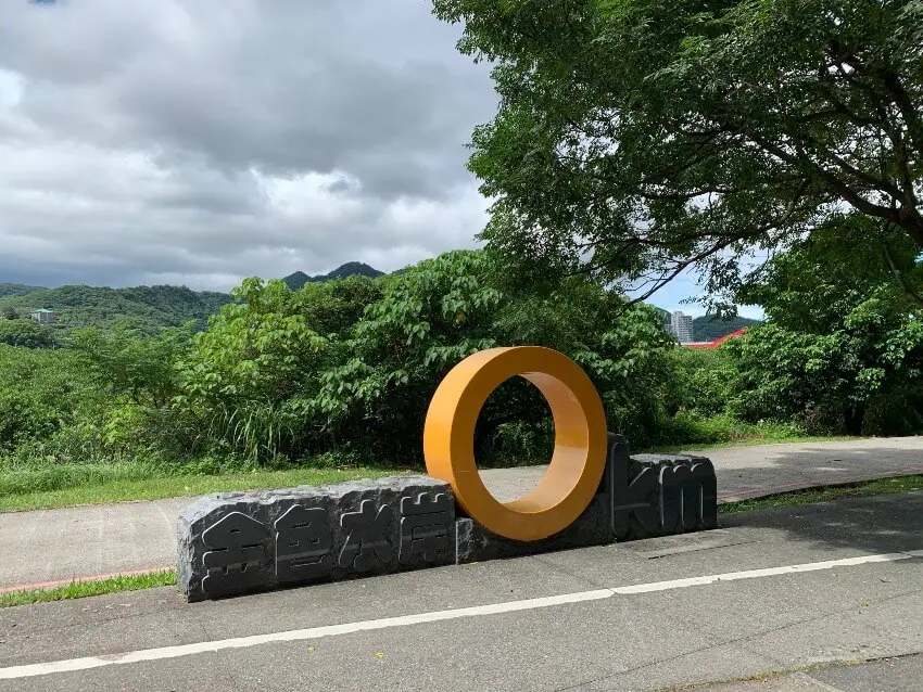 ubike に乗って金色水岸へ