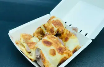 台湾タロイモスイーツ