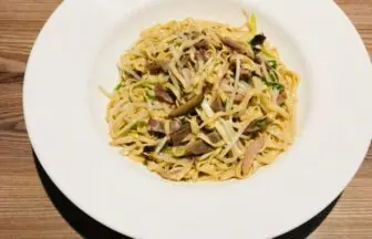 Evergarden Chinese Restaurant