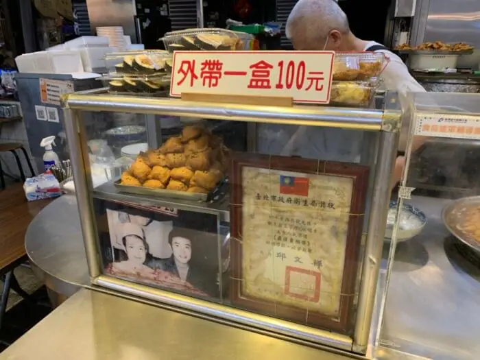 壽司王 串燒炸物　揚げ物