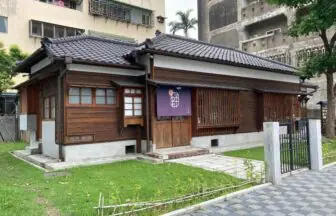 新竹 下竹町