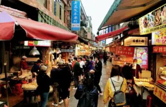新北市 金山