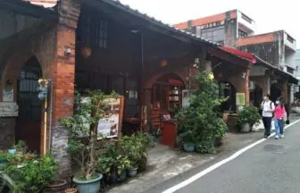 新竹県 關西