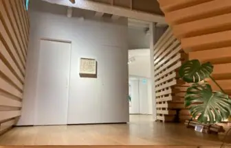 Whitestone Gallery Taipei