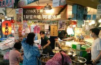 台北萬華