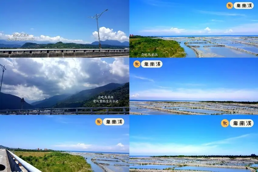 卑南渓
