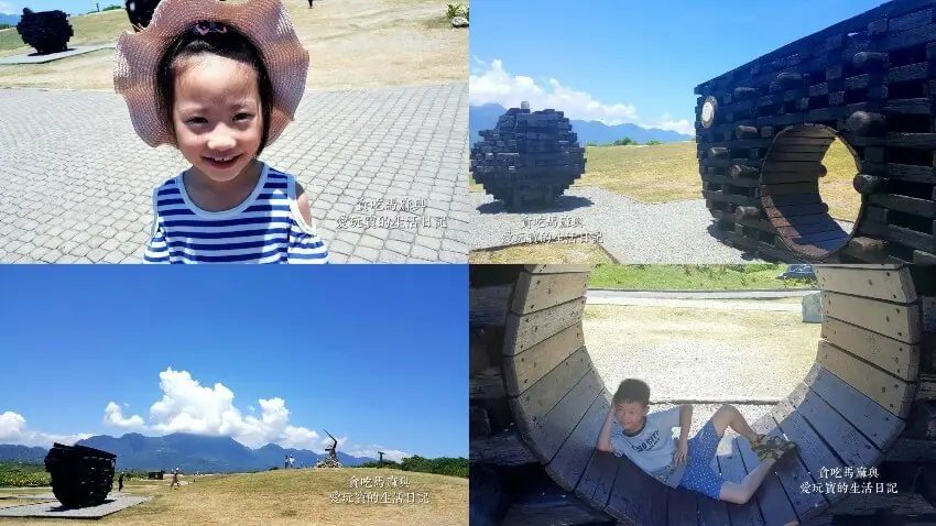 加路藍海岸遊憩区