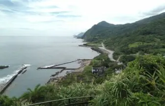花蓮 台東
