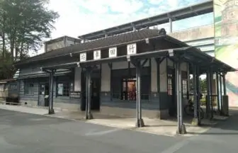 竹田驛園