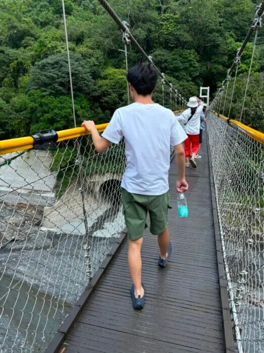 思源吊橋